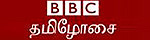 BBC Tamilosai